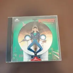 A.D.ポリス (TAKOYAKI) サウンドトラックCD