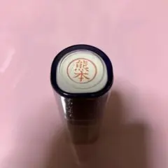 ひろちゃん様専用