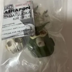 Item thumbnail for item 713a3bff-2966-4d68-8144-c1a1ebbc9da6