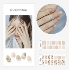 ミカン様 リクエスト 2点 まとめ商品