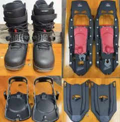 2026年最新】tripper yonexの人気アイテム - メルカリ