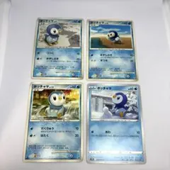 ポケモンカード ポッチャマ 4枚セットのサムネイル