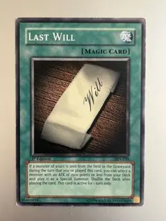 Item thumbnail for item c07bd966-95b6-4085-9b08-dc185ff9ba01