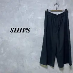SHIPS ワイドパンツ クロップド ストライプ ネイビー M 3994