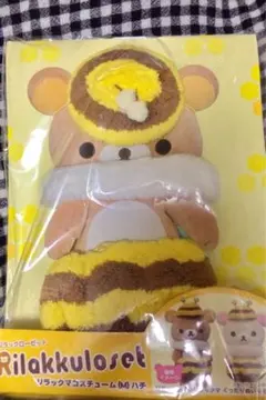 Item thumbnail for item a6ce0b07-77ce-4746-a8e7-c5b1b609152a