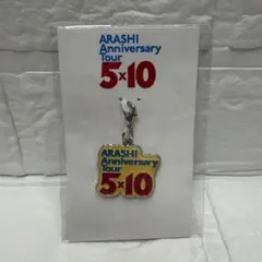 ARASHI Anniversary Tour 5×10 チャーム　(イエロー)
