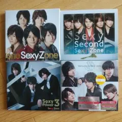 Sexy Zone　CD