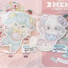 Item thumbnail for item 67788fba-6b95-4990-88f7-014acd4abf6a