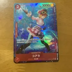 ワンピースカードコアラSrパラレル