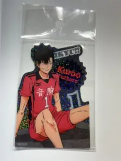 ハイキュー!!　ゴミ捨て場の決戦展　ホログラムダイカットステッカー　黒尾 音駒