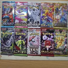 ポケモンカード】未開封10パックまとめ 048 - メルカリ