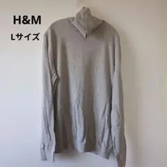 【破れあり】H&M グレー ハイネック セーター L