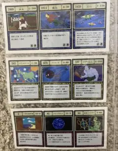 HUNTER×HUNTER ステッカー しまむらのサムネイル