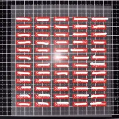 シュプ　アイロンシート