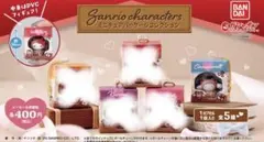 エムジー様 リクエスト 2点 まとめ商品