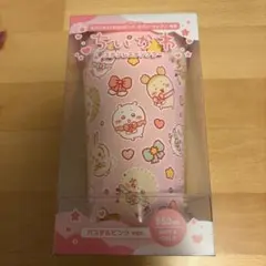 【セブンイレブン限定】ちいかわ ステンレスタンブラー 550ml パステルピンク