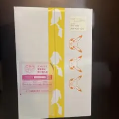 【新品未開封】 ポケモンカード 25周年アニバーサリーゴールデンボック