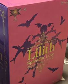 フィギュア リリス スプレンダーブ ヴァンパイア ホビージャパン 
