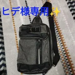 Item thumbnail for item b4146c8f-c4eb-4f98-80a6-ebe969526c39