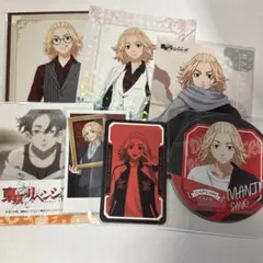東京リベンジャーズ　東リベ　特典 まとめ売り　佐野万次郎　マイキー