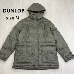 DUNLOP ダンロップ ミリタリー ダウン ジャケット フード付き Mのサムネイル