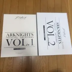 アークナイツ 闇夜に生きる アニメPV 複製原画 ファントムカット
