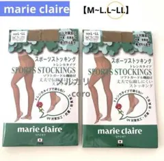 マリクレール ゴルフウェア ストッキング トレンカ レディース L~LL 2足