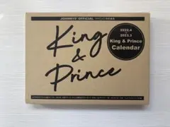 King & Prince キンプリ カレンダー 2022.4→2023.3