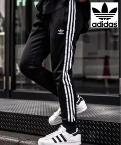 ★スーパースター★ アディダスオリジナルス トラックパンツ 黒 白 S ジャージ