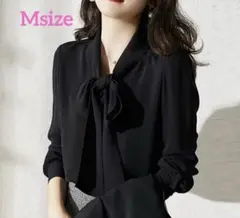 ボウタイブラウス M ブラック シフォン リボン 長袖 フォーマル とろみ