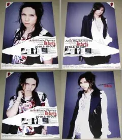 Acid Black Cherry ポスター　35種セット Acid Black Cherry ポスター 35種セット