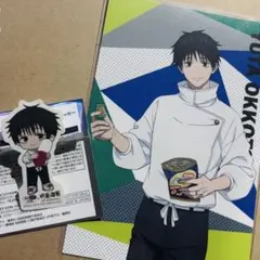 セイムス 呪術廻戦 コラボ 乙骨憂太