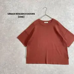 a1817＊URBAN RESEARCH DOORS 半袖ニット　赤茶【ONE】
