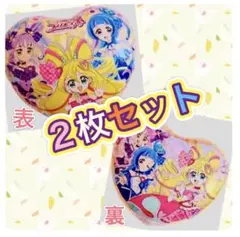 プリキュア ハート型風船 2枚セット
