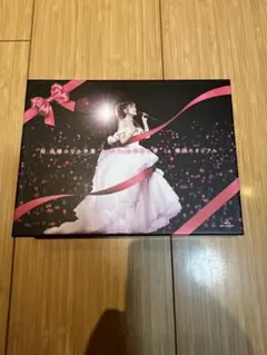 祝 高橋みなみ卒業“148.5cmの見た夢"in 横浜スタジアム(BD) [Blu-ray] lok26k6 高橋みなみ卒業“148.5cmの見た夢”in 横浜スタジアム Blu-ray