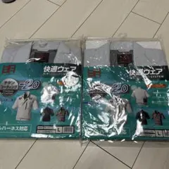 Item thumbnail for item 9a2afc47-ed23-4cc5-ae15-e63470180d58