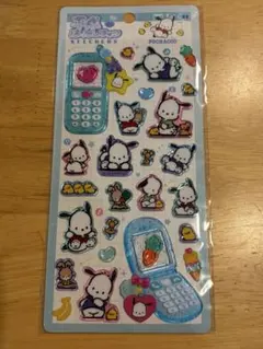 平成はっぴーフォン ポチャッコ
