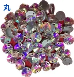 ラインストーン　縫い付け　オーロラ　丸型　18ミリ5粒　ハンドメイド材料 パーツ