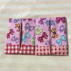 Item thumbnail for item d8d30026-a89e-48ed-b5fc-74b8039a055a