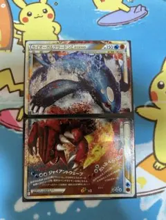 カイオーガ&グラードン LEGEND