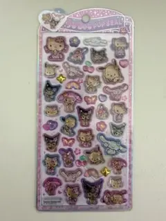 国内正規品　うるちゅる　日焼け　キティ　サンリオキャラクターズ