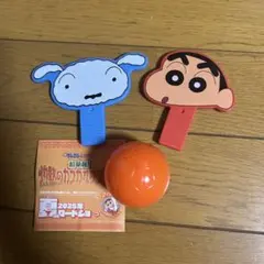 マクドナルド　クレヨンしんちゃん