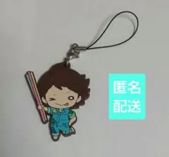 2026年最新】及川徹 にとたんの人気アイテム - メルカリ