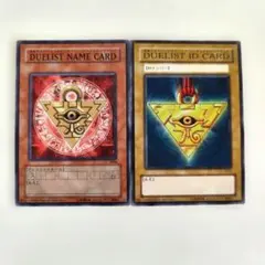 2026年最新】遊戯王 デュエリスト IDの人気アイテム - メルカリ