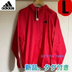 GWセール特価品新品adidasランニングジャケット　アディゼロ　アディオスプロ