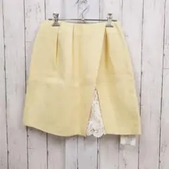 未使用 マーキュリーデュオ レース切替 ミニスカート