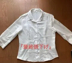 Item thumbnail for item fe2e9943-80e8-48a0-b3b9-7454ed0c508f