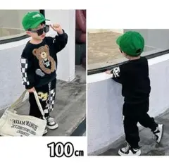 キッズくまセットアップ スウェット 上下セット トレーナー 黒 ブラック 100