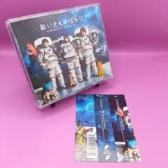 Item thumbnail for item 790c69dd-81ee-4efe-800e-3cba66211660