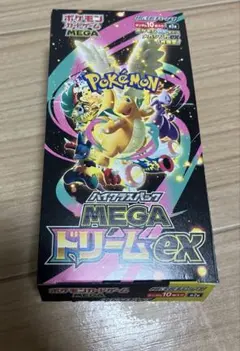 メガドリームex 1box ペリペリなし